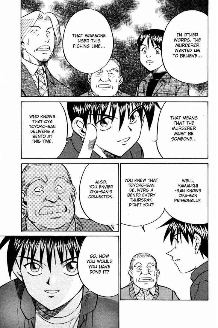 Page 73 Chapter 28 Q.E.D
