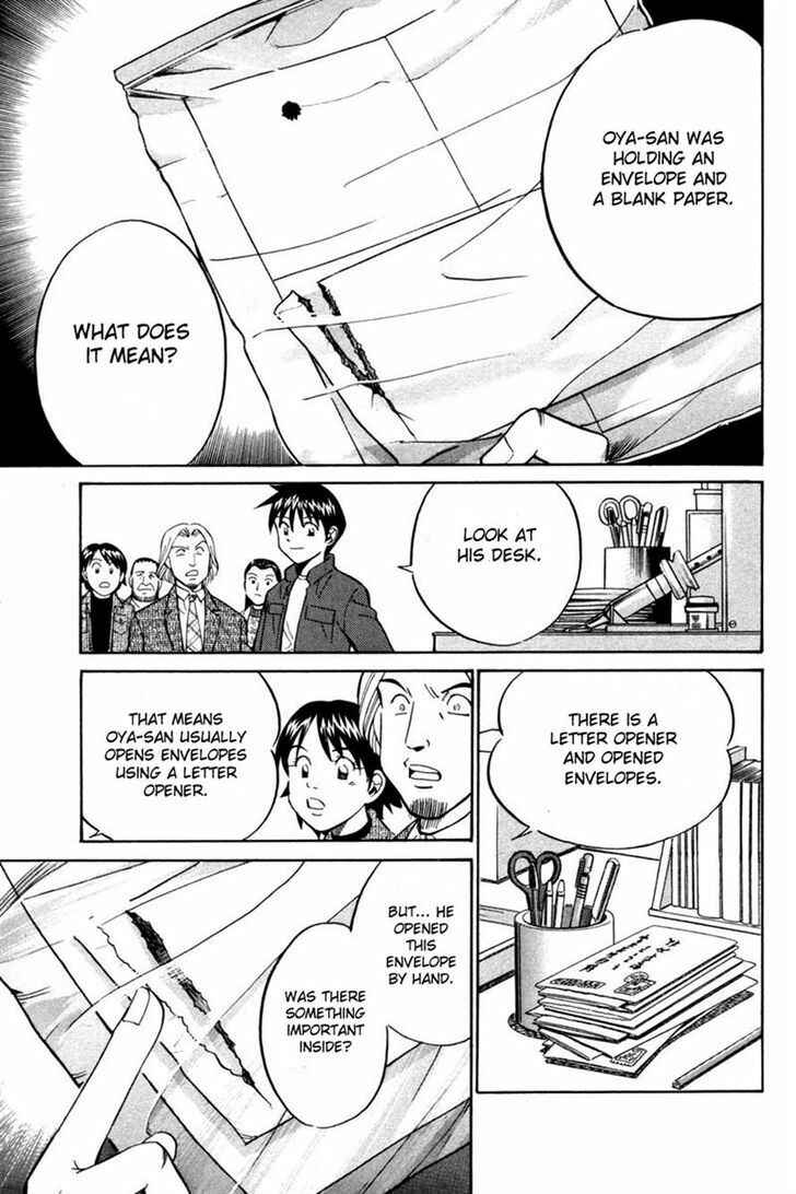 Page 75 Chapter 28 Q.E.D