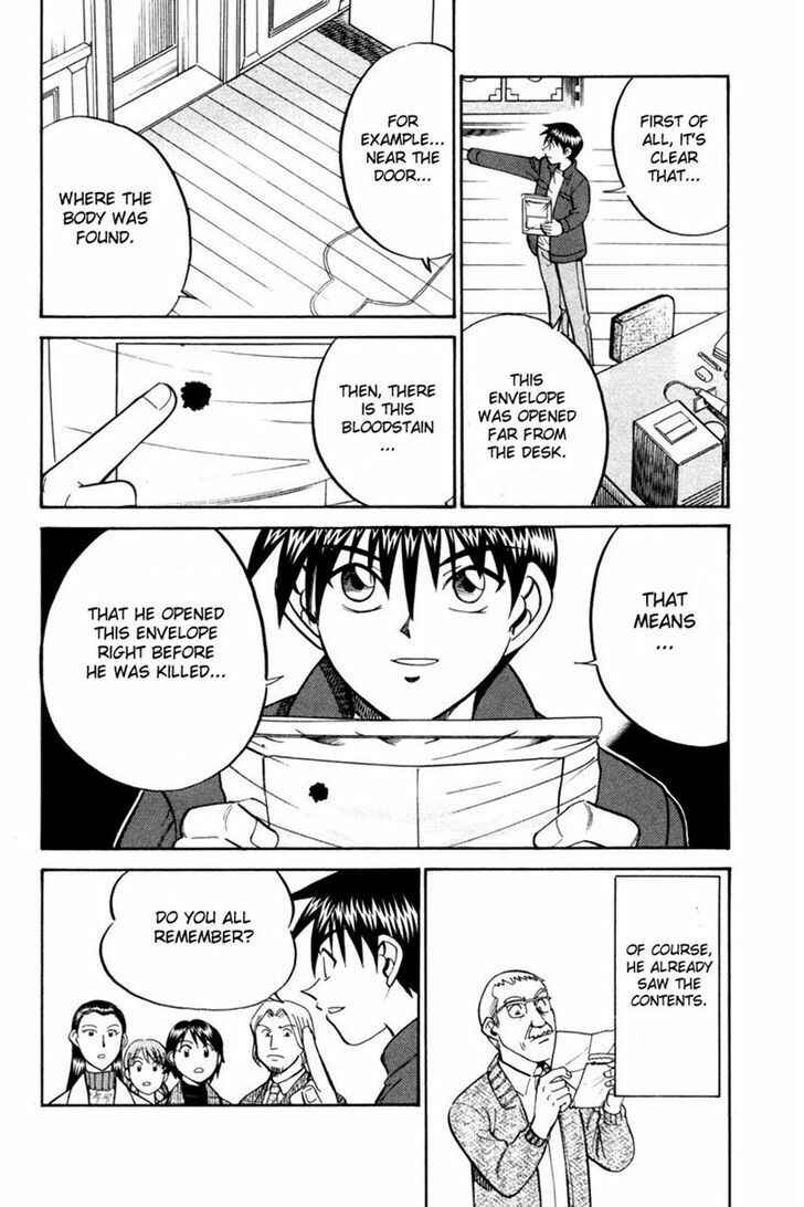 Page 76 Chapter 28 Q.E.D
