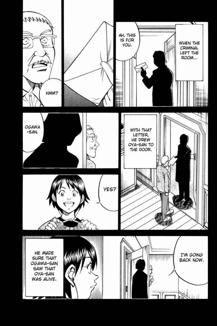 Page 79 Chapter 28 Q.E.D