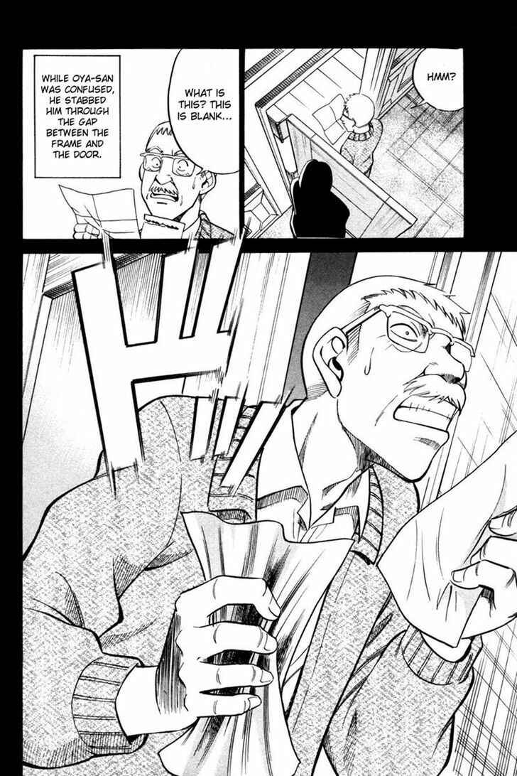 Page 80 Chapter 28 Q.E.D
