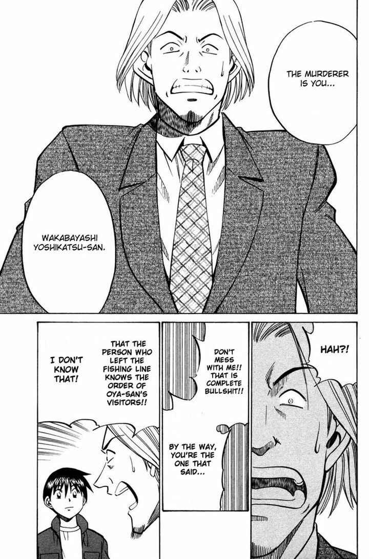 Page 83 Chapter 28 Q.E.D