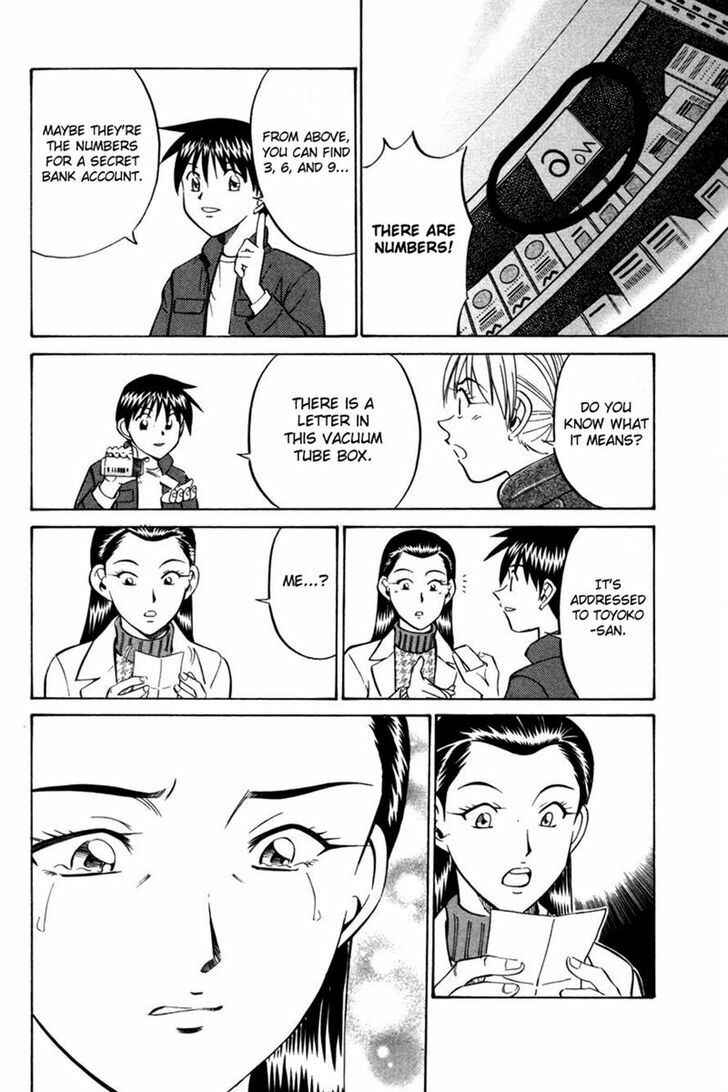 Page 94 Chapter 28 Q.E.D