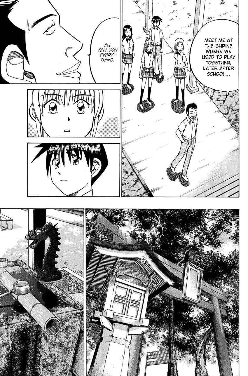 Page 11 Chapter 50.2 Q.E.D
