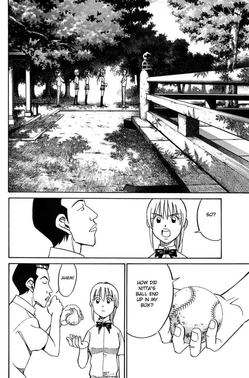Page 12 Chapter 50.2 Q.E.D