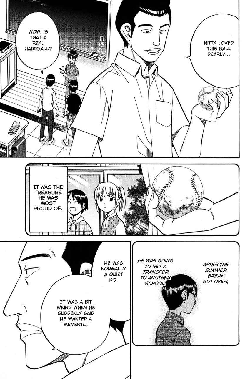 Page 13 Chapter 50.2 Q.E.D