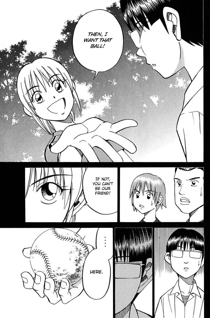 Page 15 Chapter 50.2 Q.E.D