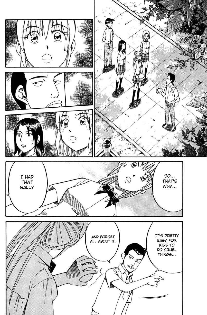 Page 16 Chapter 50.2 Q.E.D