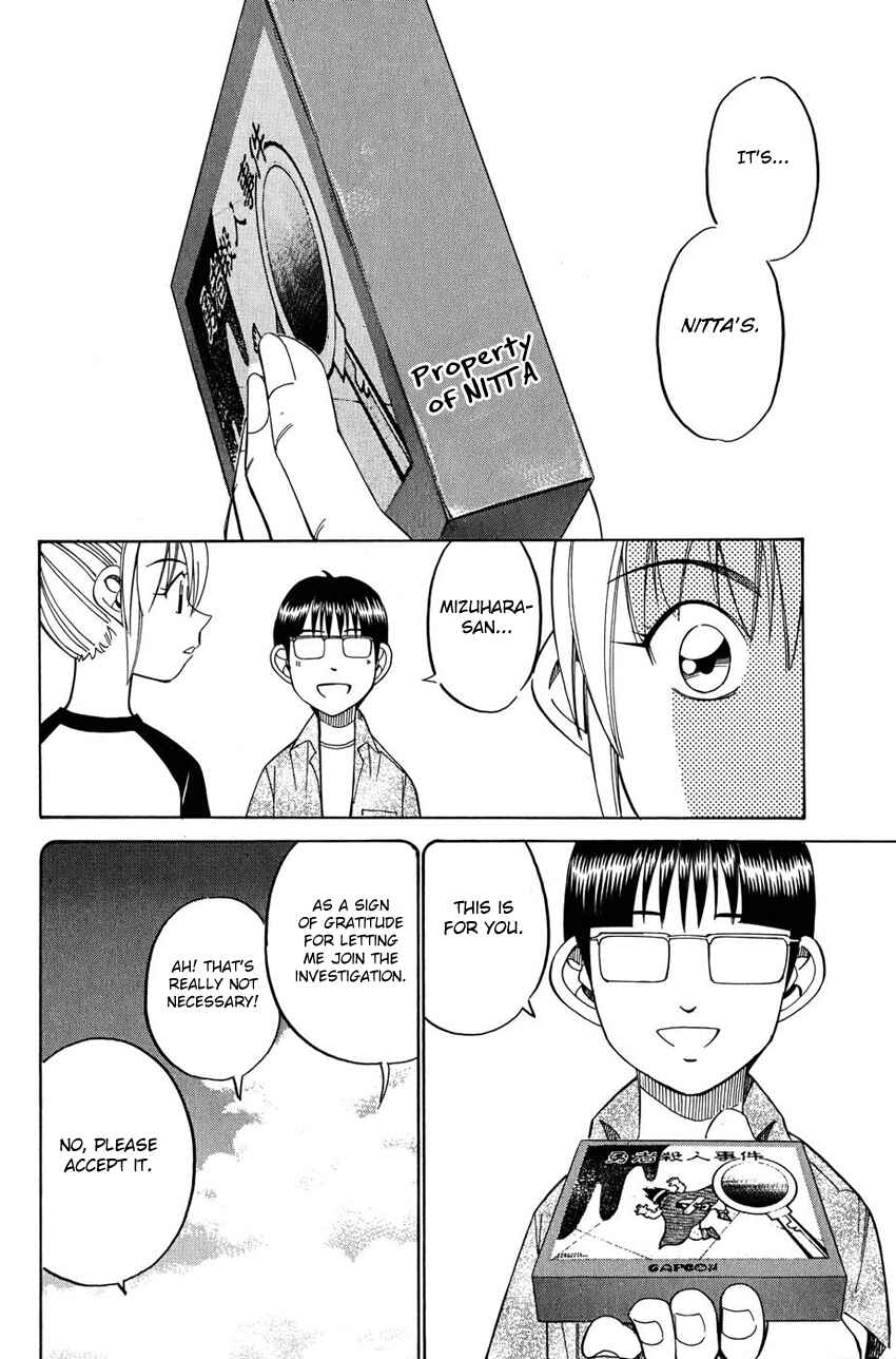 Page 34 Chapter 50.2 Q.E.D