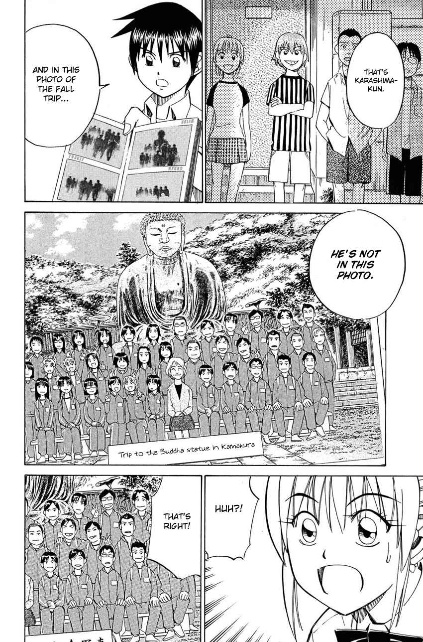 Page 38 Chapter 50.2 Q.E.D
