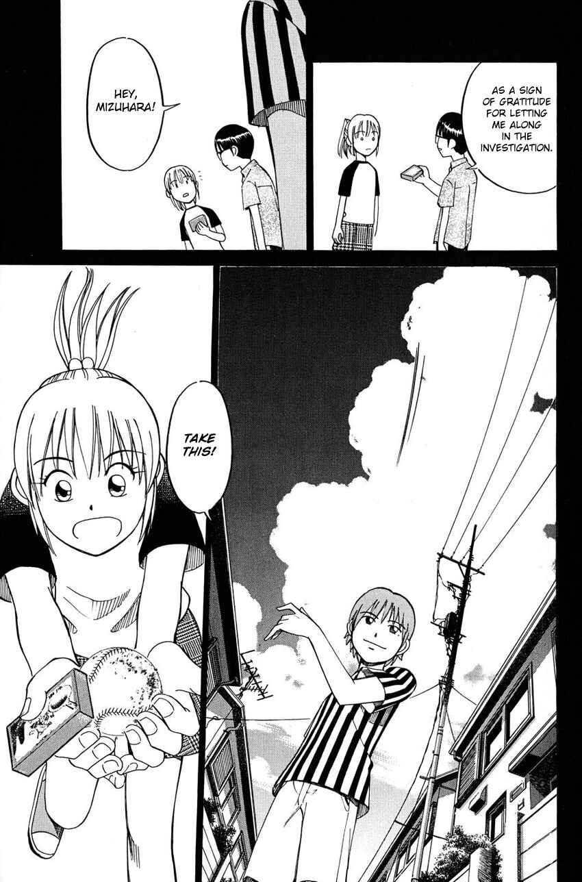 Page 43 Chapter 50.2 Q.E.D