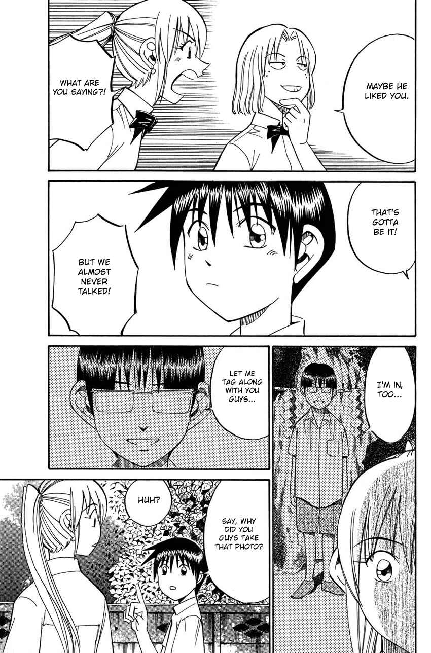 Page 5 Chapter 50.2 Q.E.D