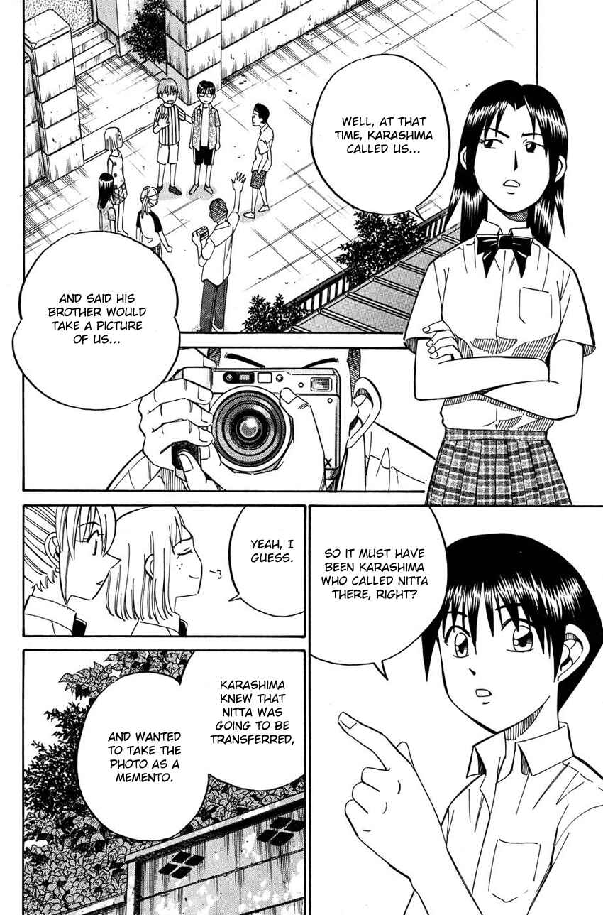 Page 6 Chapter 50.2 Q.E.D
