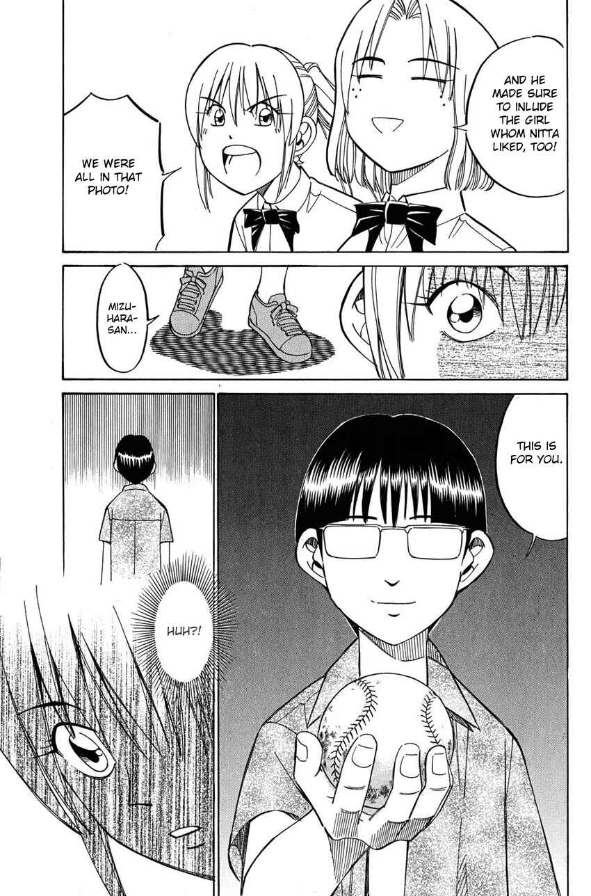 Page 7 Chapter 50.2 Q.E.D