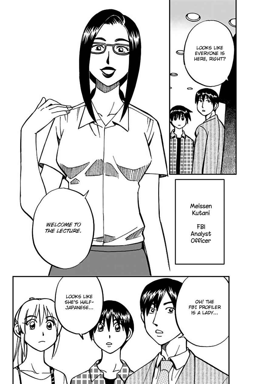 Page 13 Chapter 72 Q.E.D