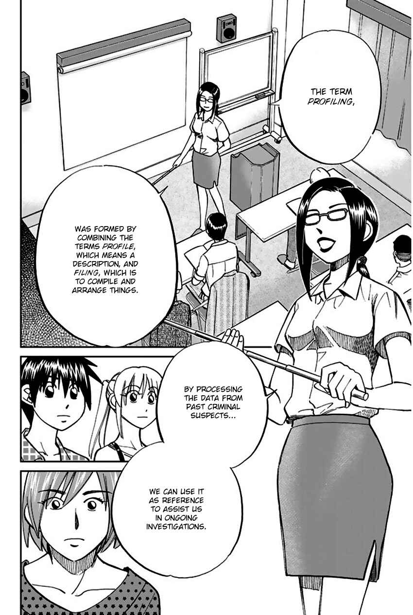 Page 15 Chapter 72 Q.E.D