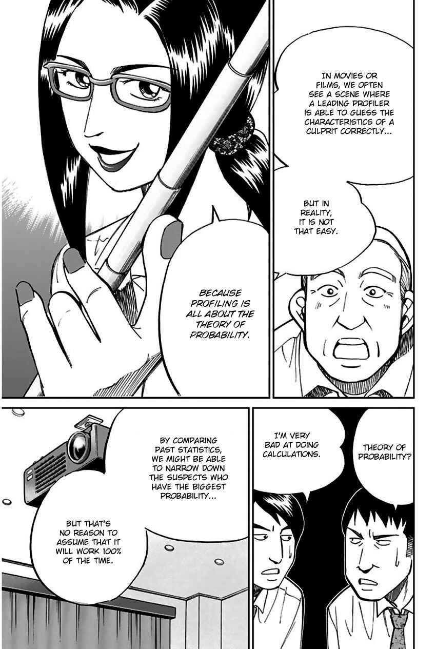 Page 16 Chapter 72 Q.E.D
