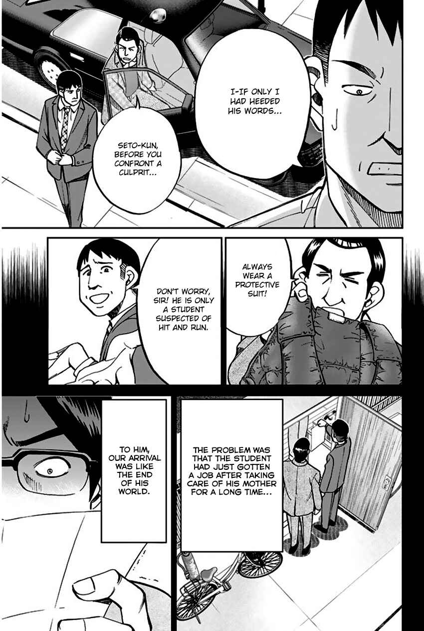Page 20 Chapter 72 Q.E.D