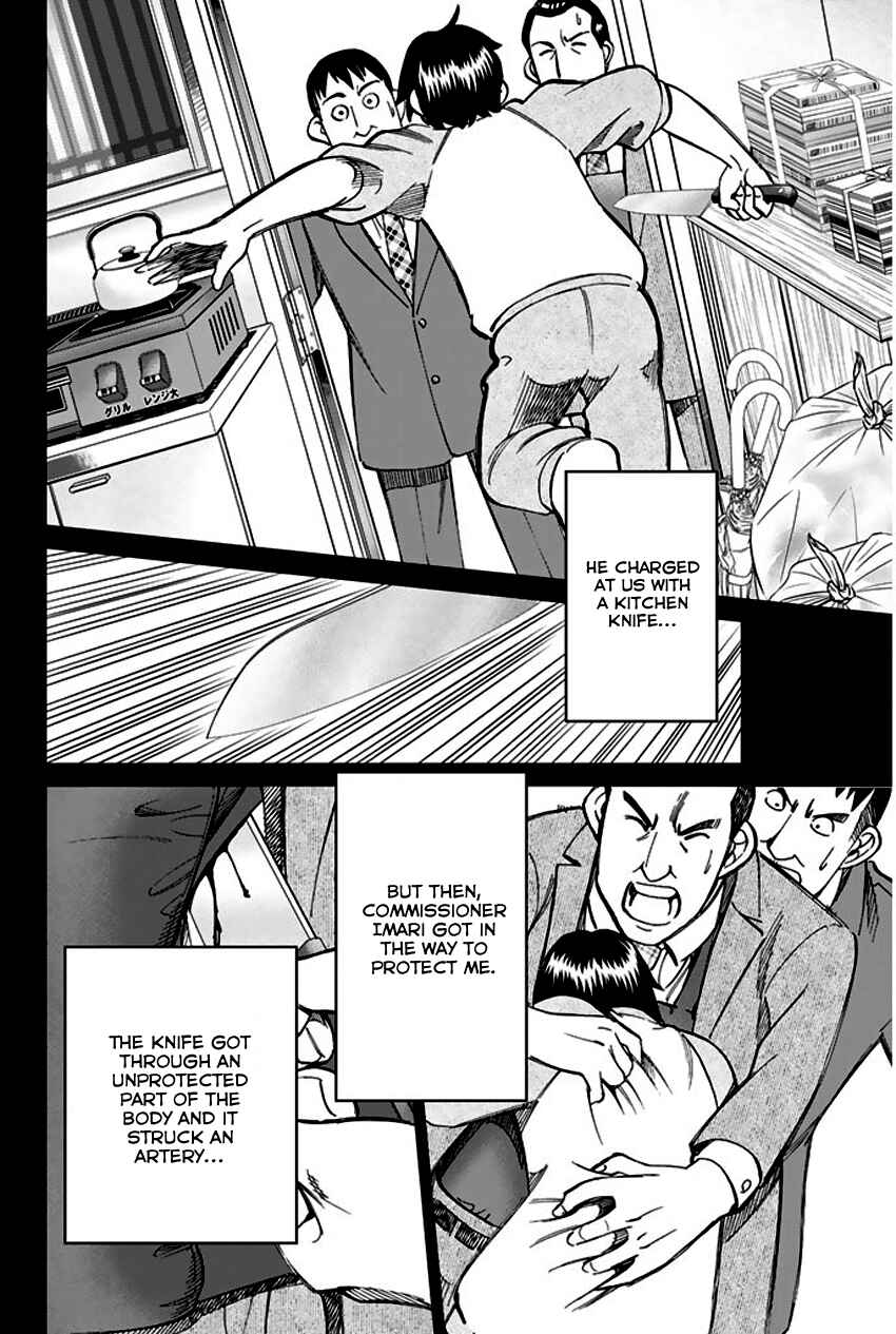 Page 21 Chapter 72 Q.E.D
