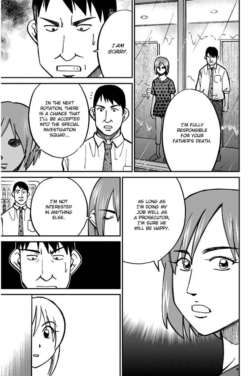 Page 22 Chapter 72 Q.E.D