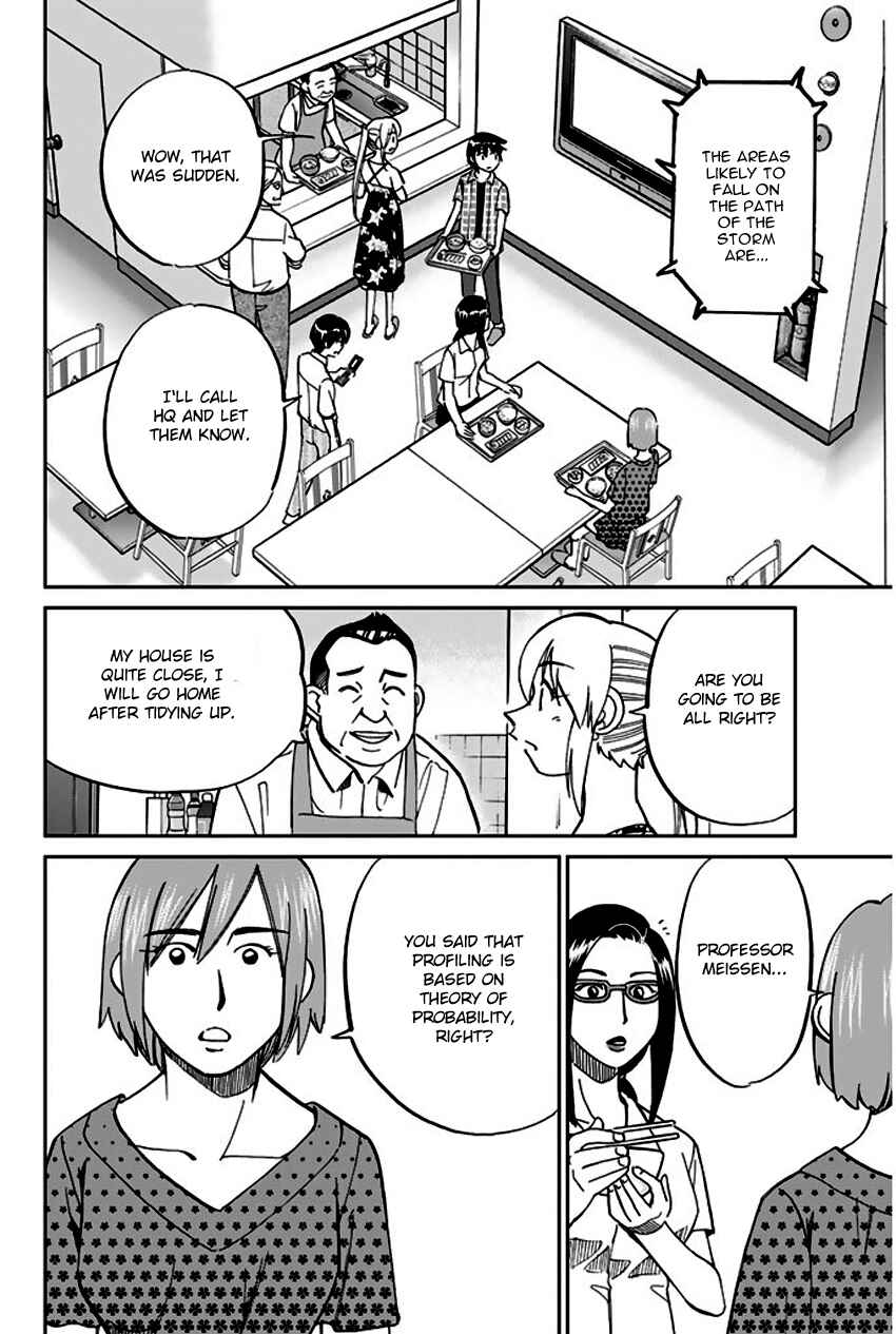 Page 27 Chapter 72 Q.E.D