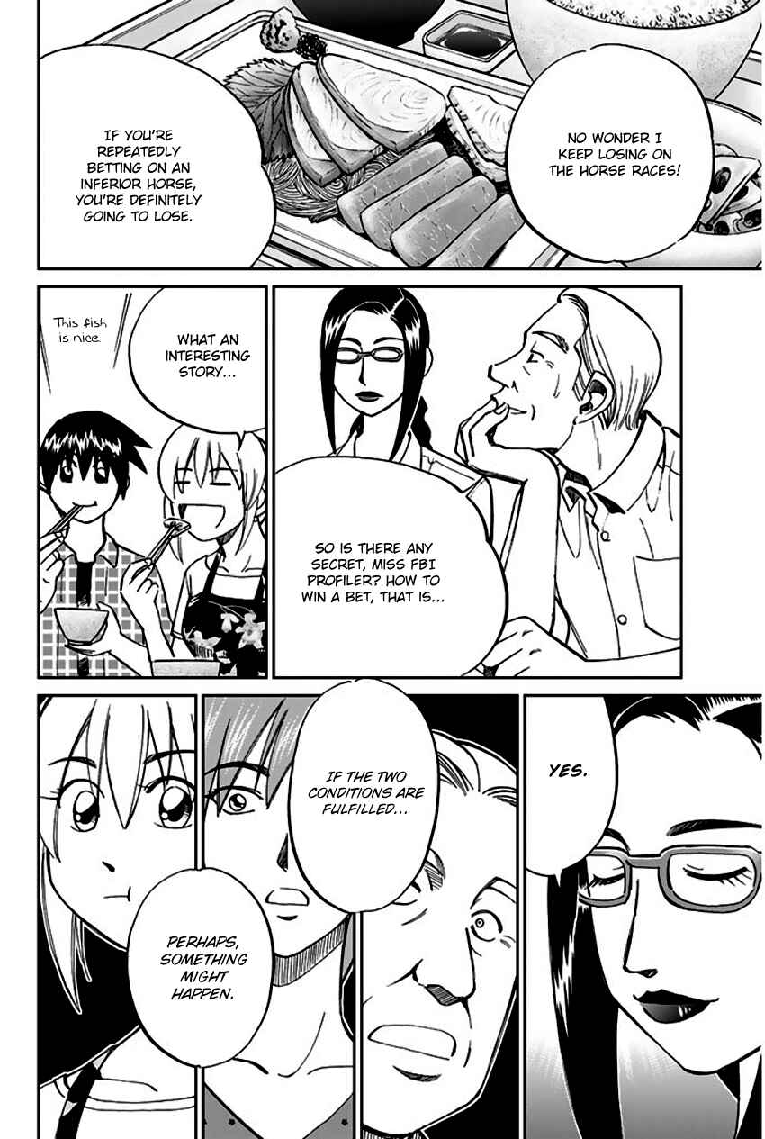 Page 33 Chapter 72 Q.E.D