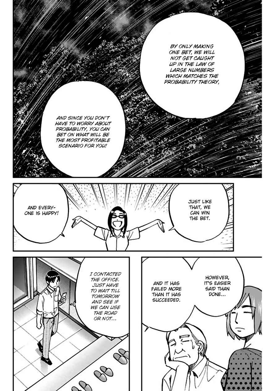 Page 35 Chapter 72 Q.E.D