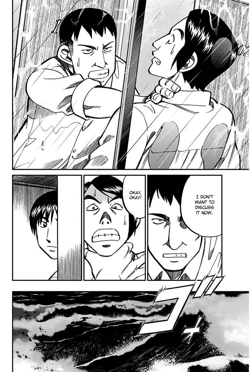 Page 37 Chapter 72 Q.E.D