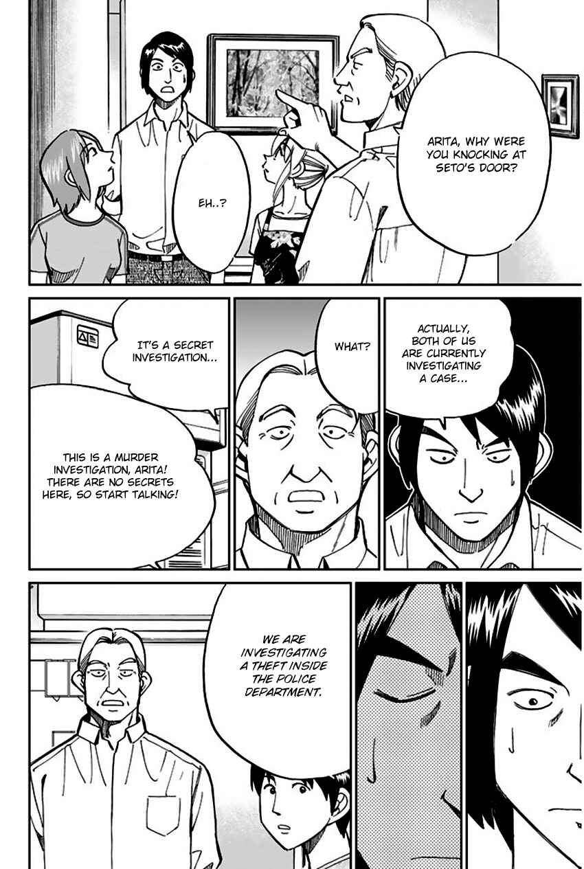 Page 45 Chapter 72 Q.E.D
