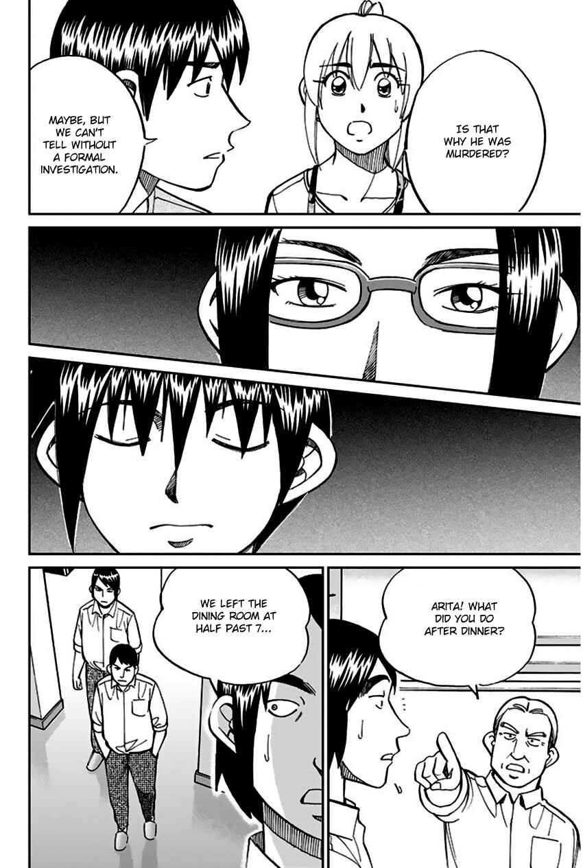 Page 47 Chapter 72 Q.E.D