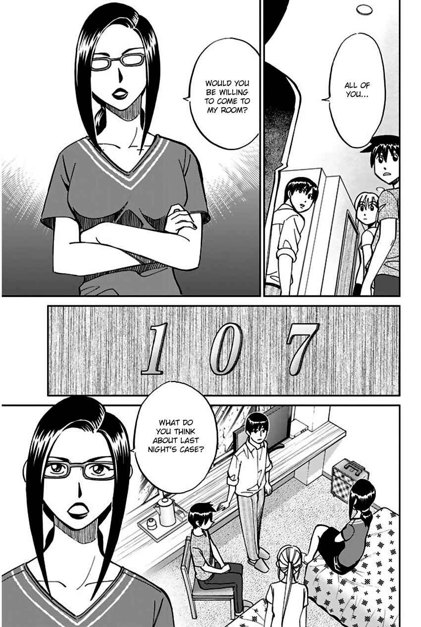 Page 60 Chapter 72 Q.E.D