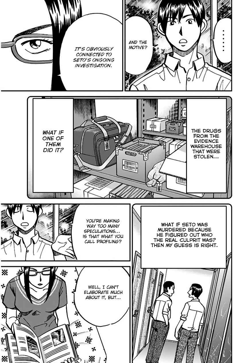 Page 62 Chapter 72 Q.E.D
