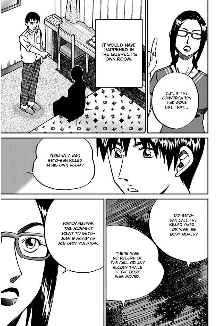 Page 68 Chapter 72 Q.E.D