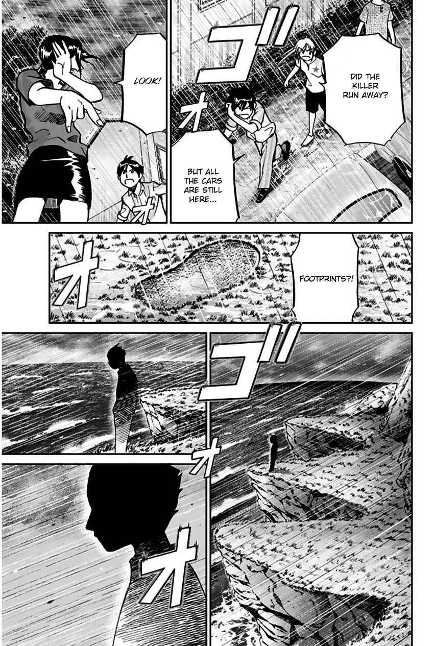 Page 74 Chapter 72 Q.E.D