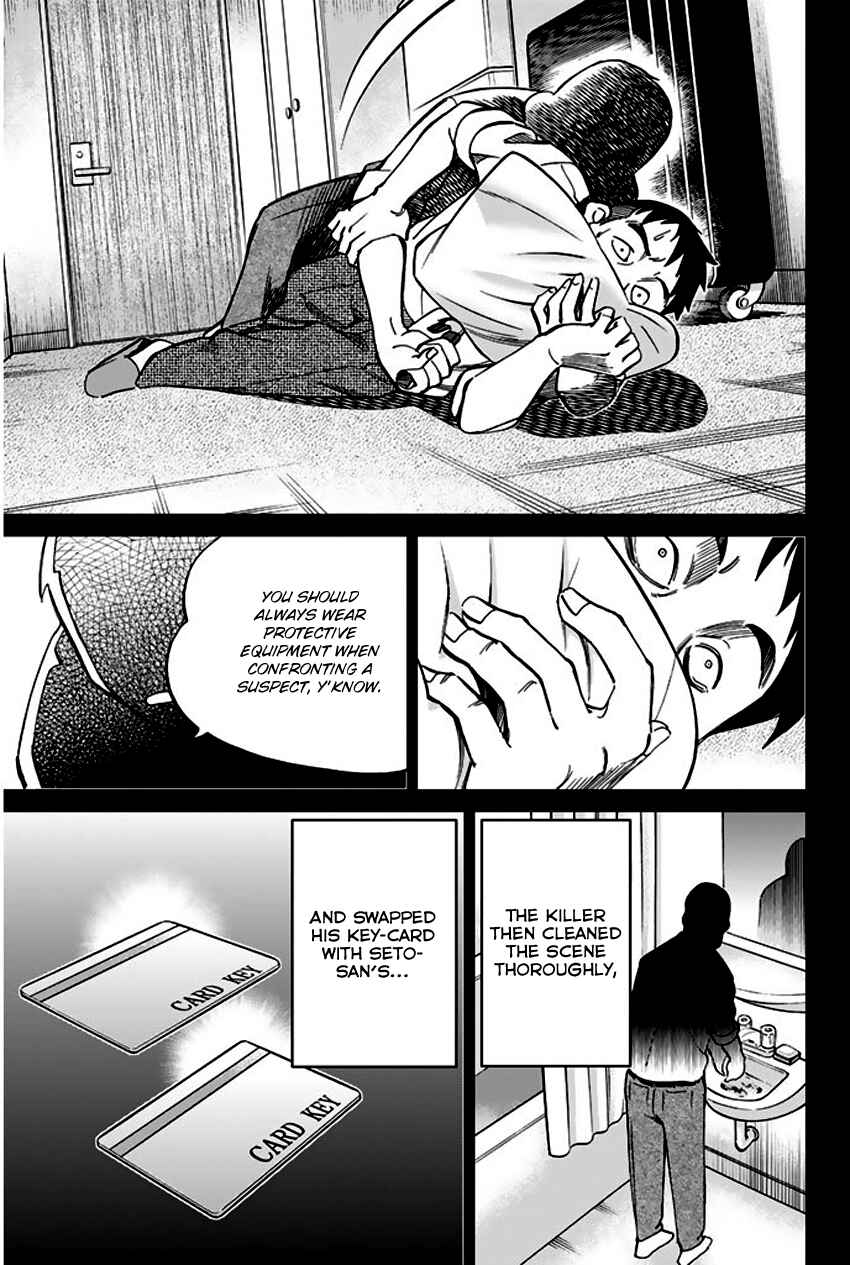 Page 82 Chapter 72 Q.E.D