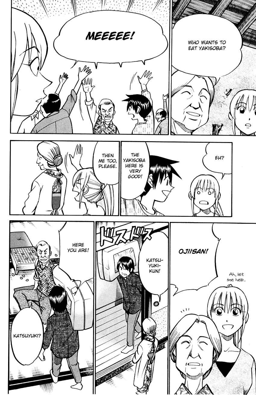 Page 13 Chapter 59 Q.E.D