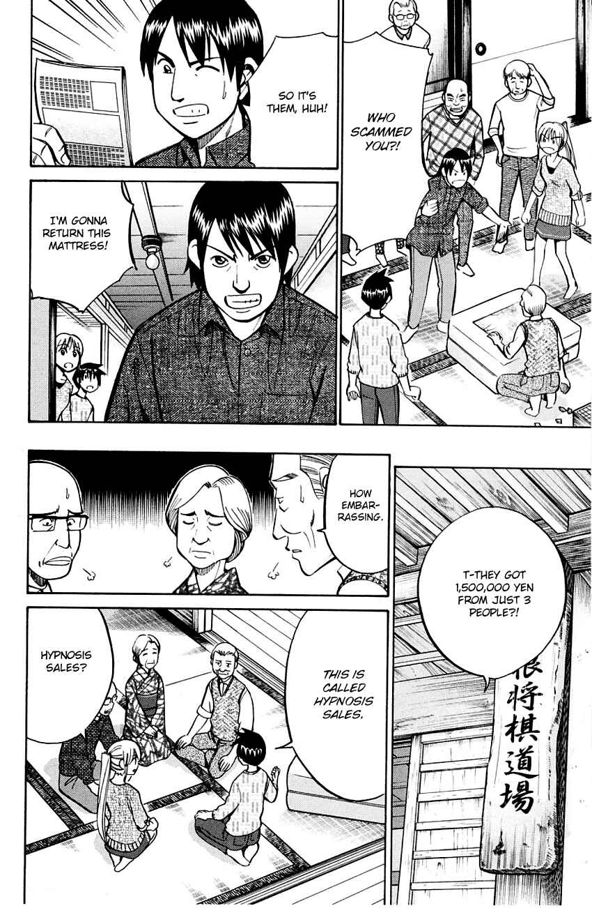 Page 15 Chapter 59 Q.E.D