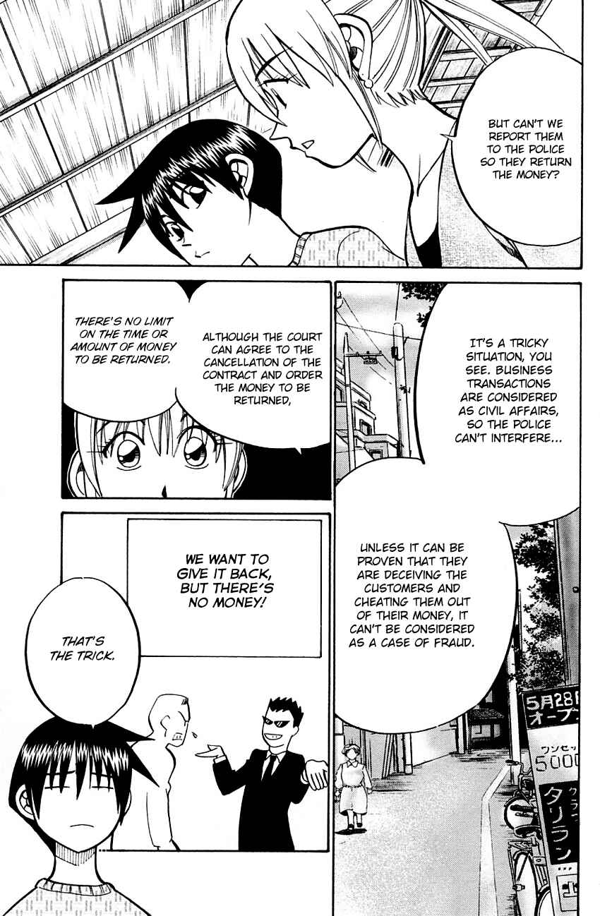 Page 18 Chapter 59 Q.E.D
