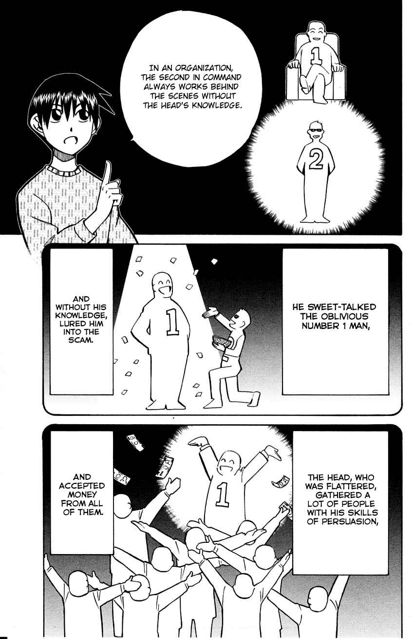 Page 20 Chapter 59 Q.E.D