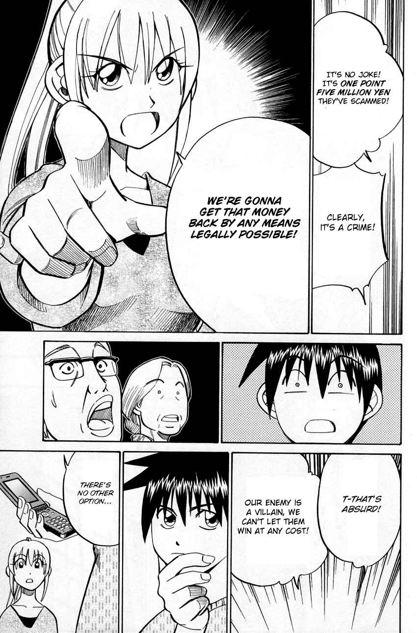Page 22 Chapter 59 Q.E.D