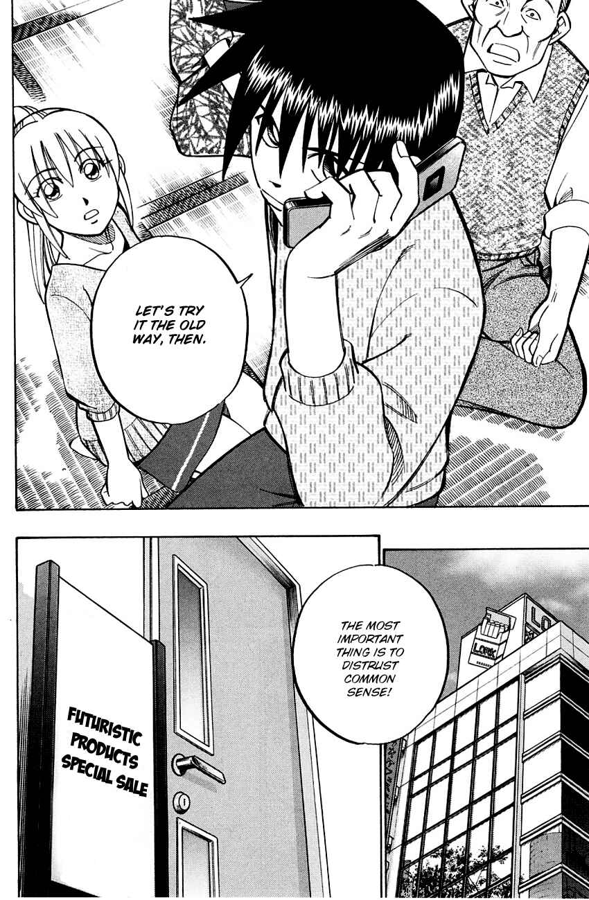 Page 23 Chapter 59 Q.E.D