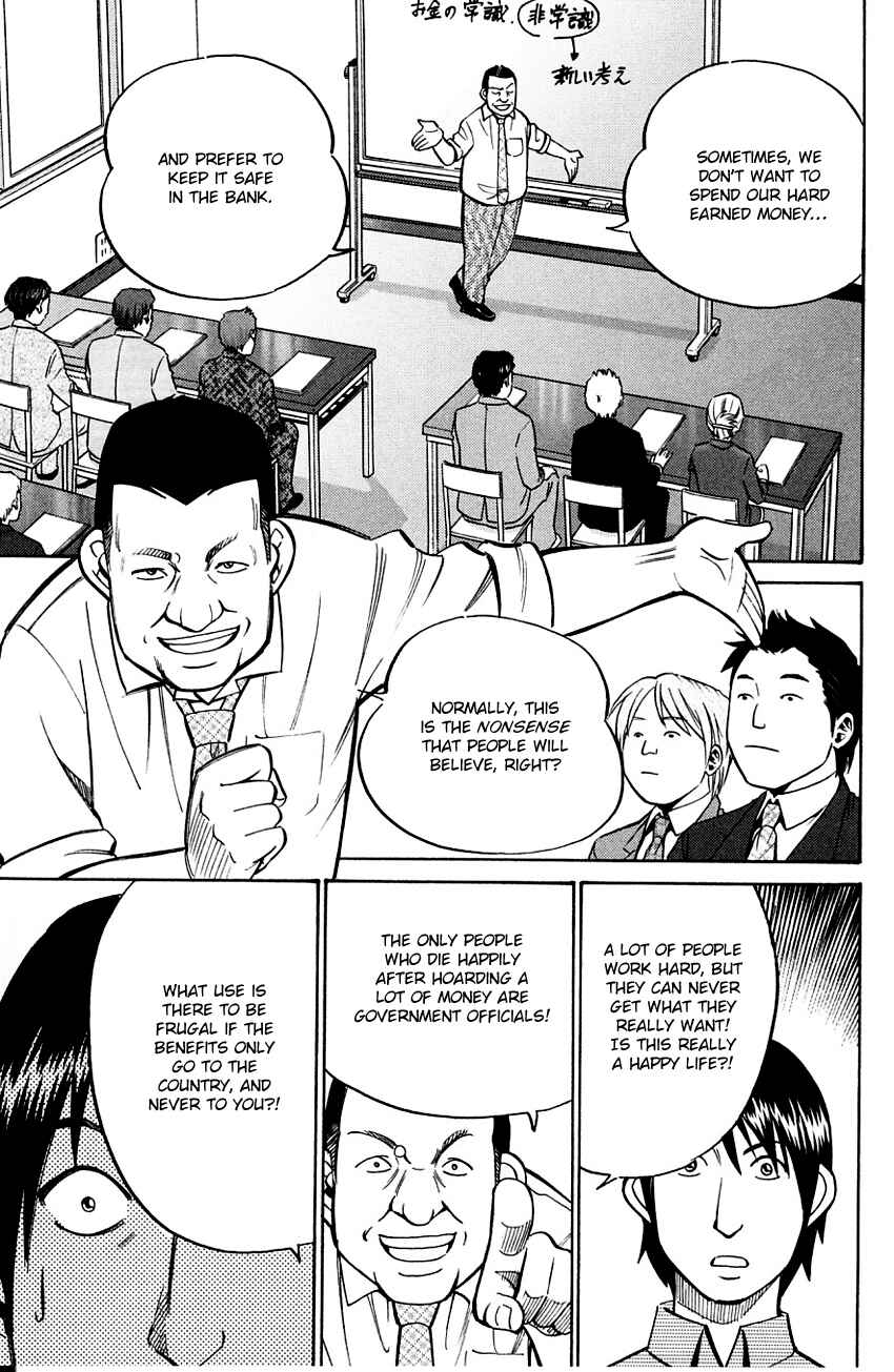Page 24 Chapter 59 Q.E.D