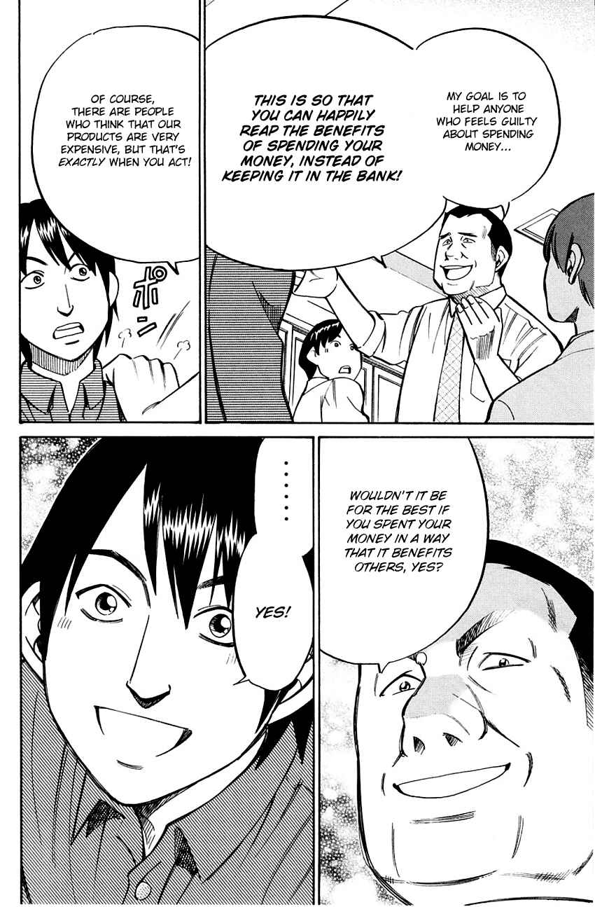 Page 25 Chapter 59 Q.E.D