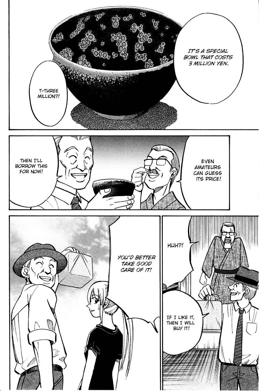 Page 31 Chapter 59 Q.E.D