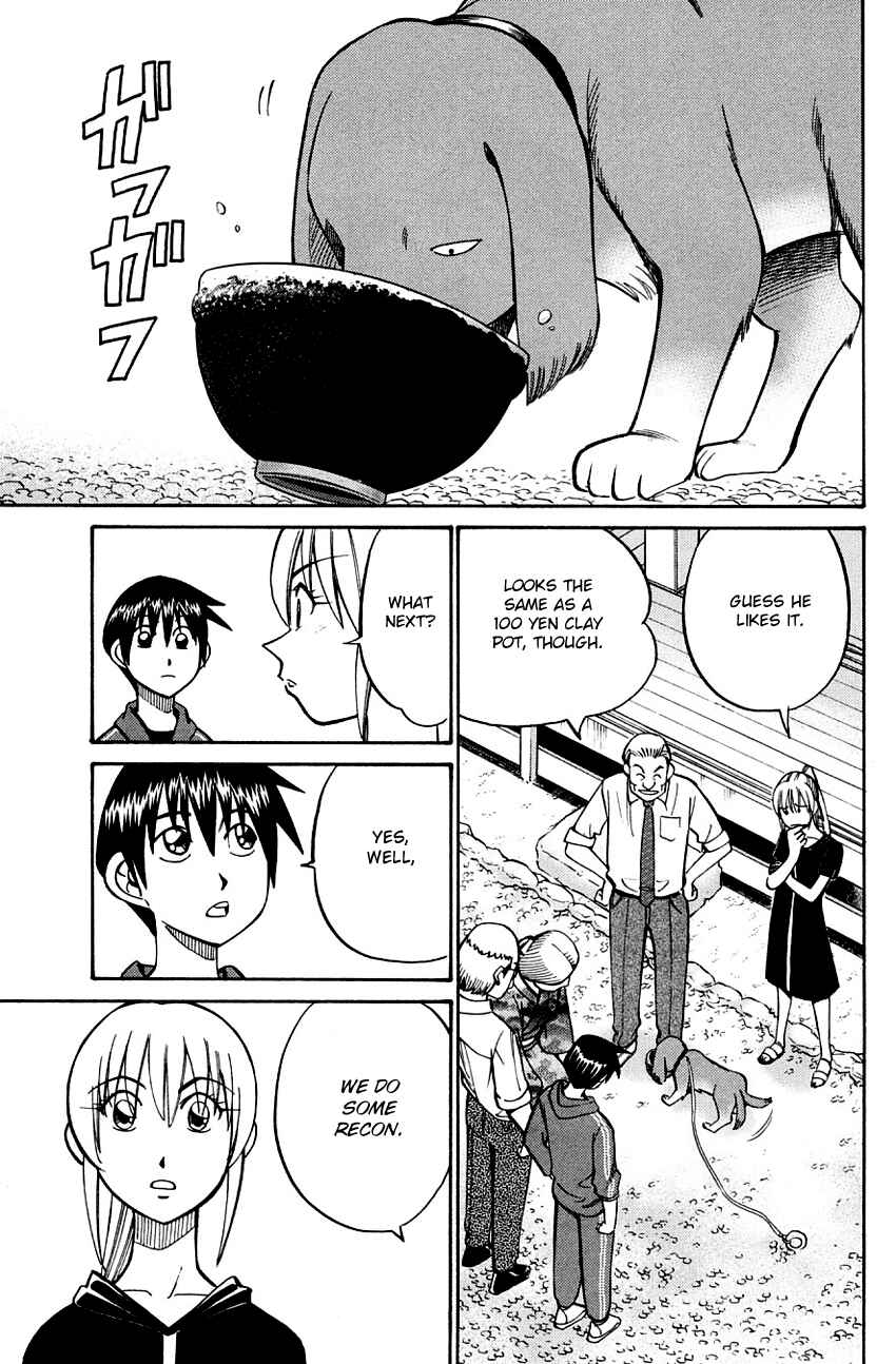 Page 32 Chapter 59 Q.E.D