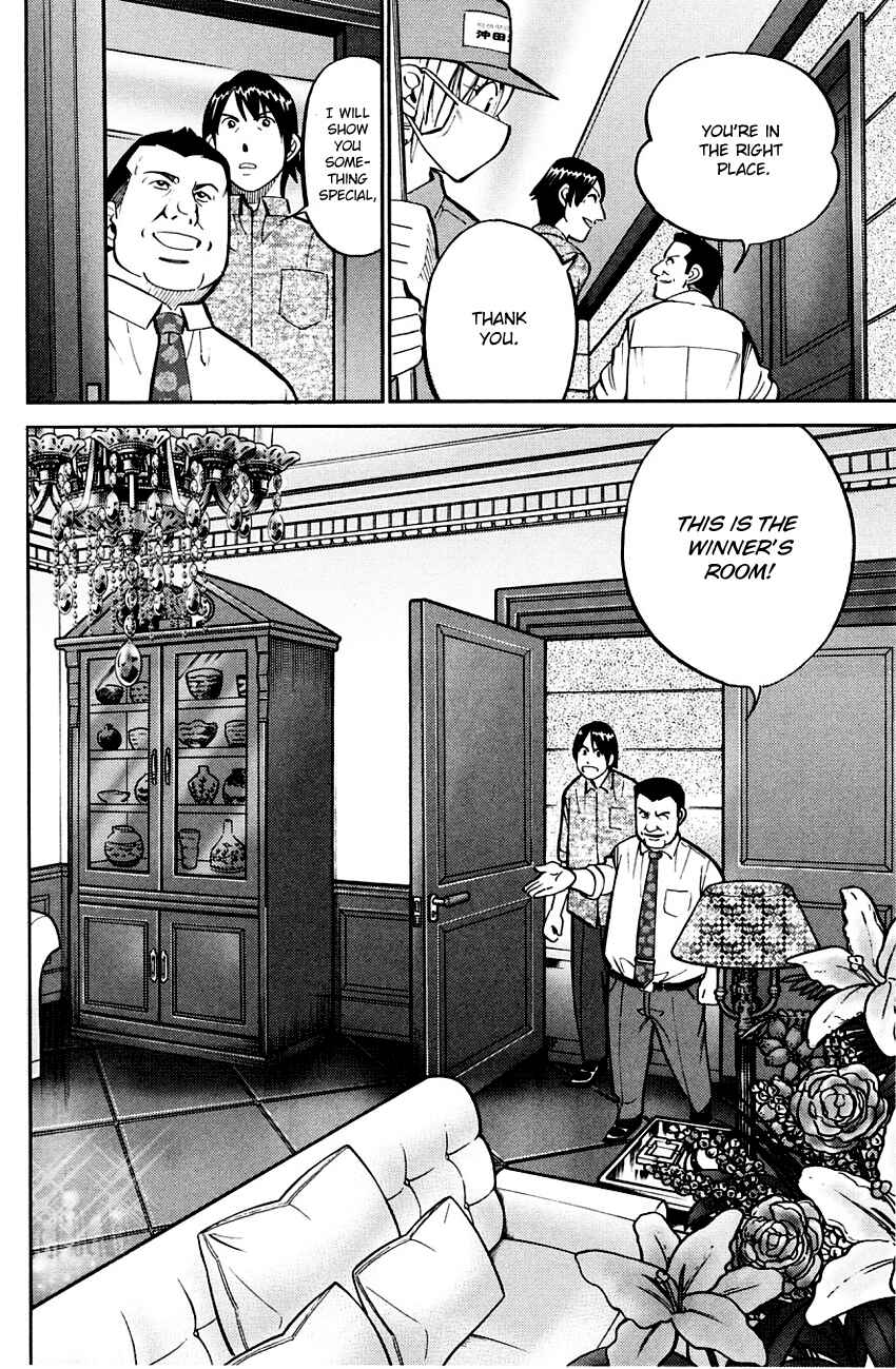 Page 35 Chapter 59 Q.E.D