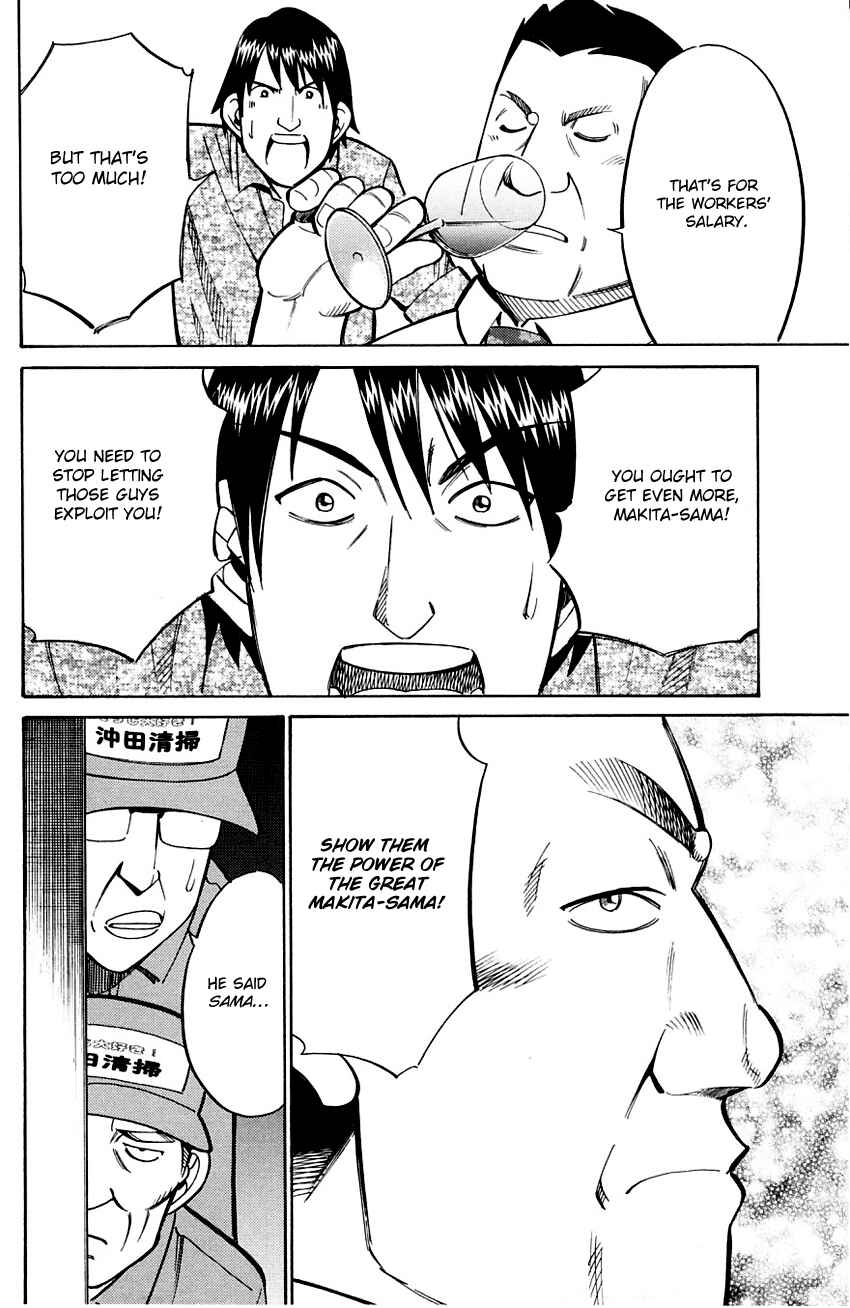 Page 41 Chapter 59 Q.E.D