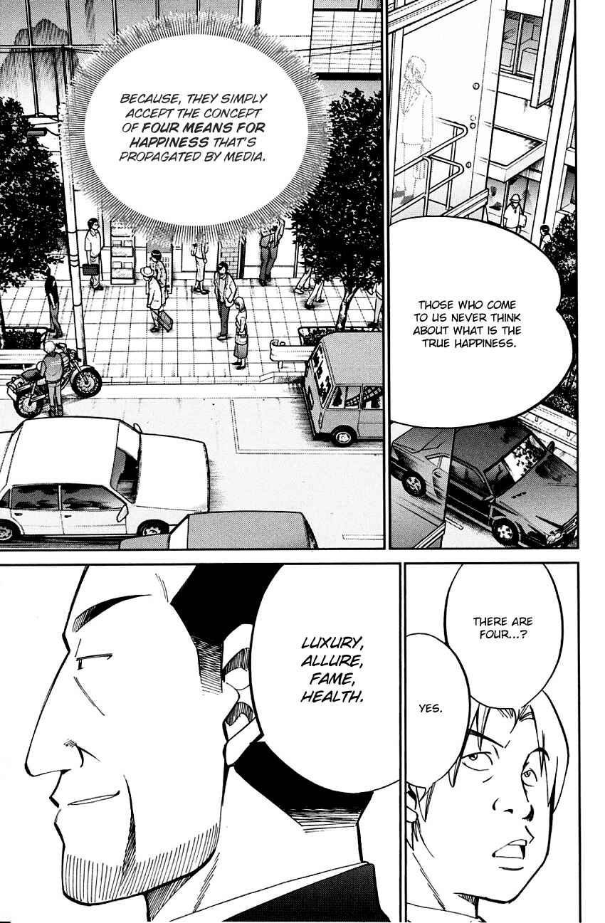 Page 49 Chapter 59 Q.E.D