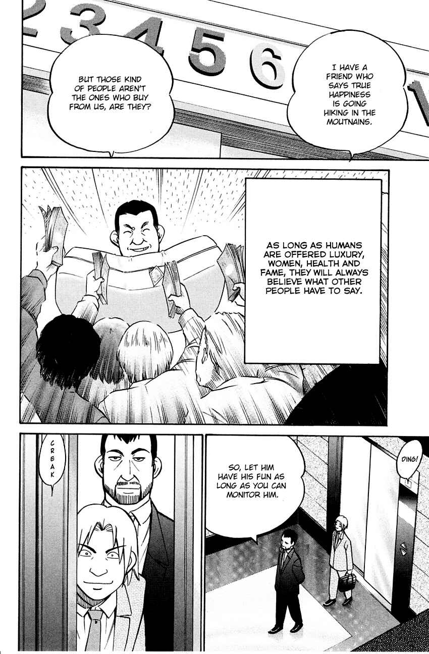 Page 50 Chapter 59 Q.E.D