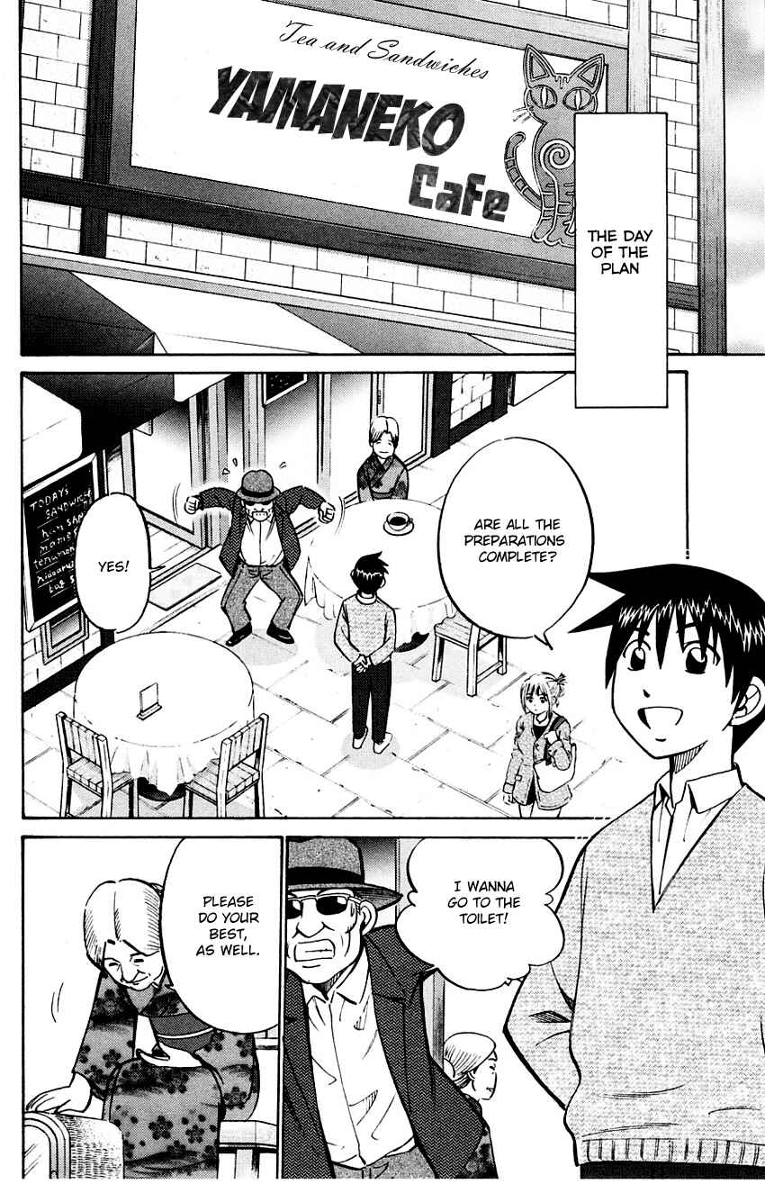 Page 54 Chapter 59 Q.E.D